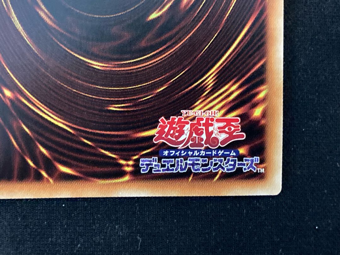 Incredible Ecclesia, the Virtuous Prismatic Secret Rare