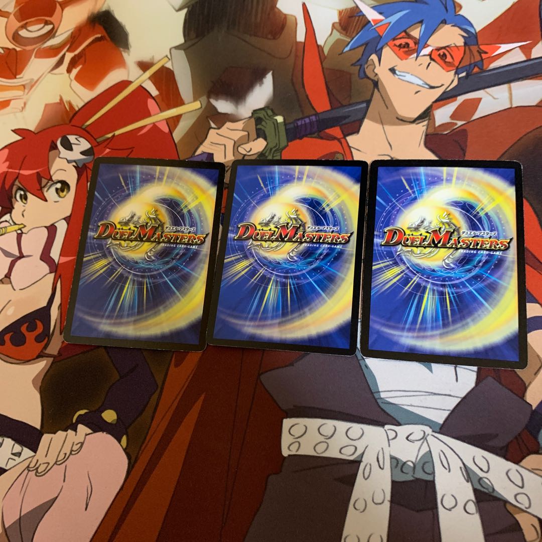 レインボーストーン3枚