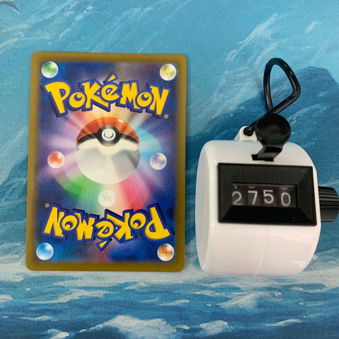 Pokéka 2 cards ArceusV RR