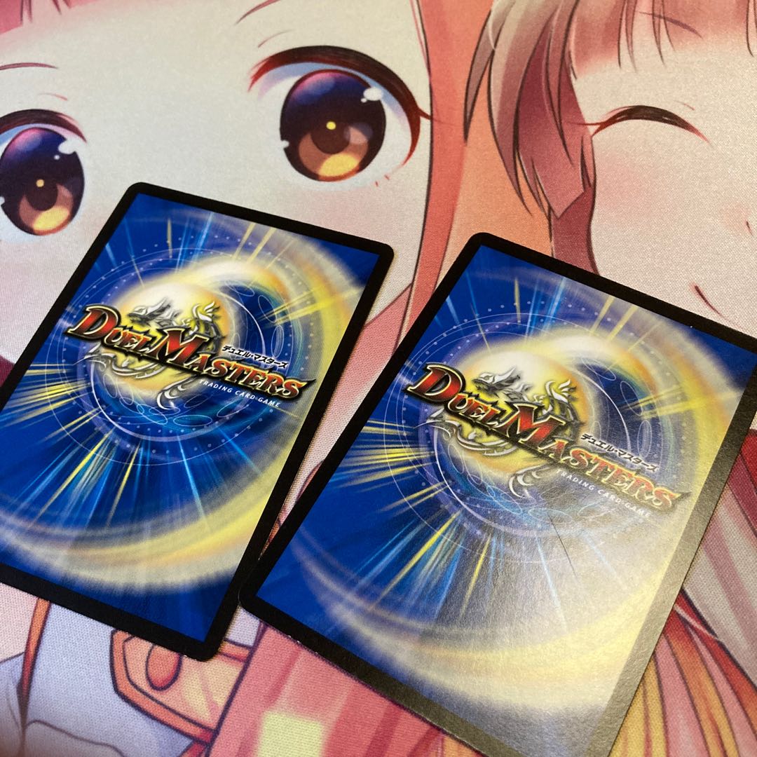 Dangerous Dog Maniacs