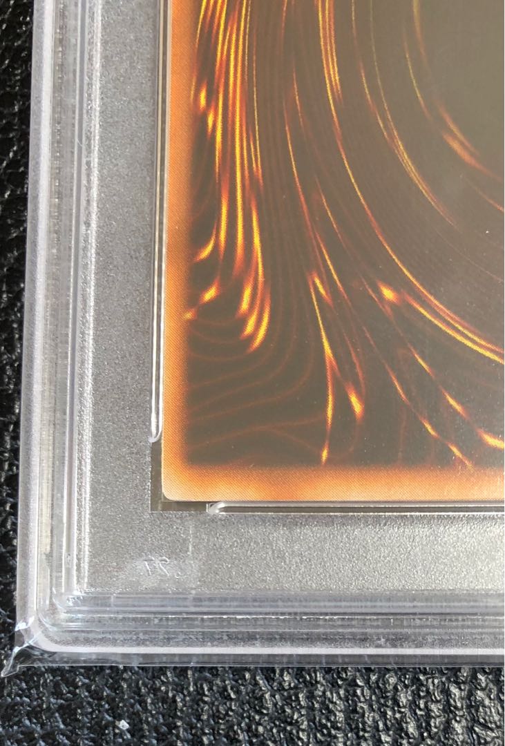 デビルズミラー ウルトラレア　psa9