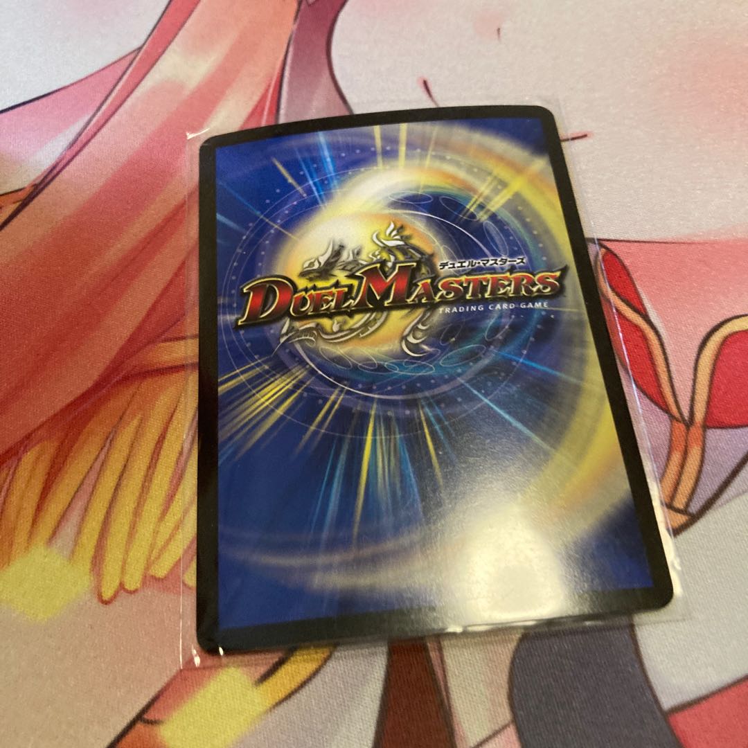 Lilliang, the light of riddles