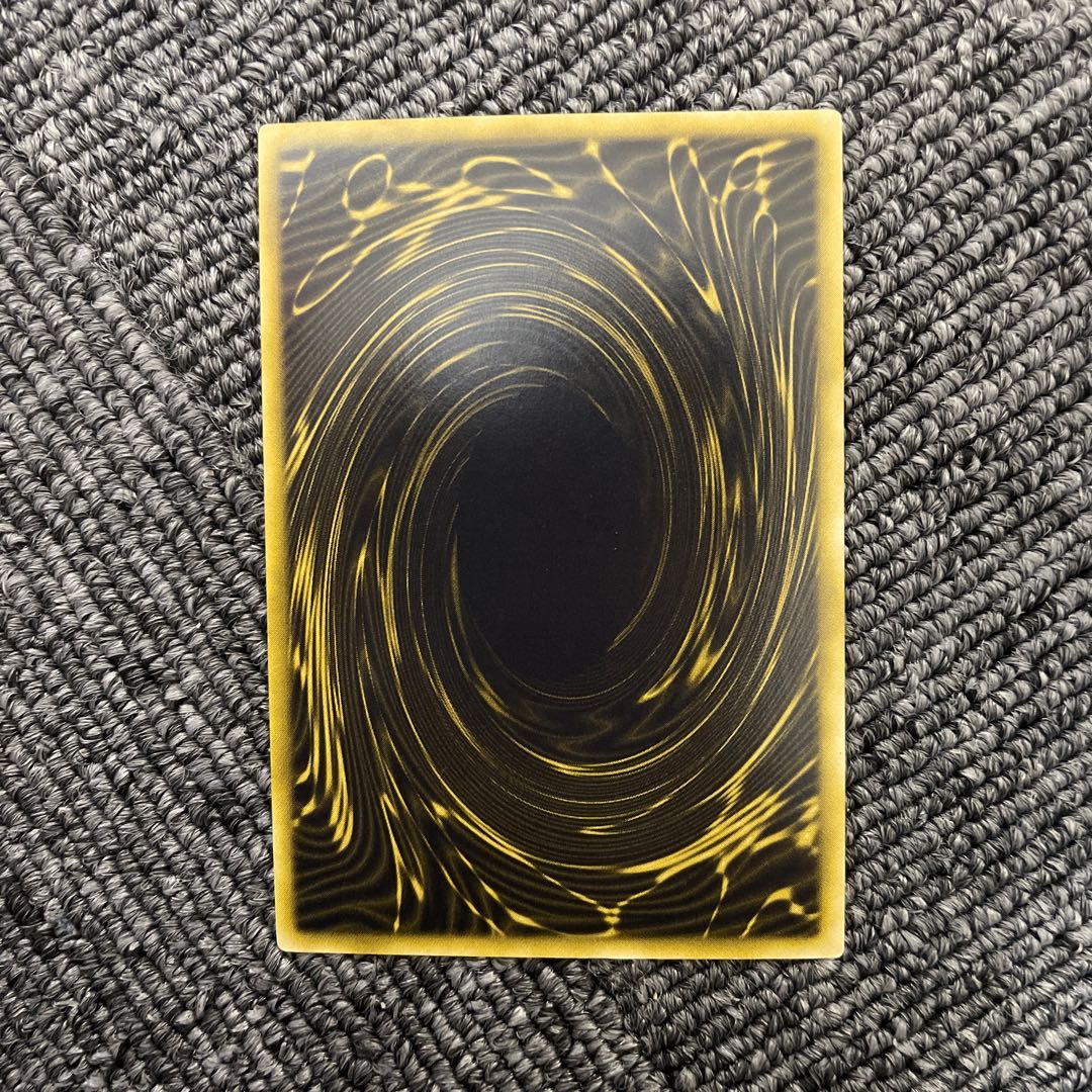 [Phoenix] The Winged Dragon of Ra