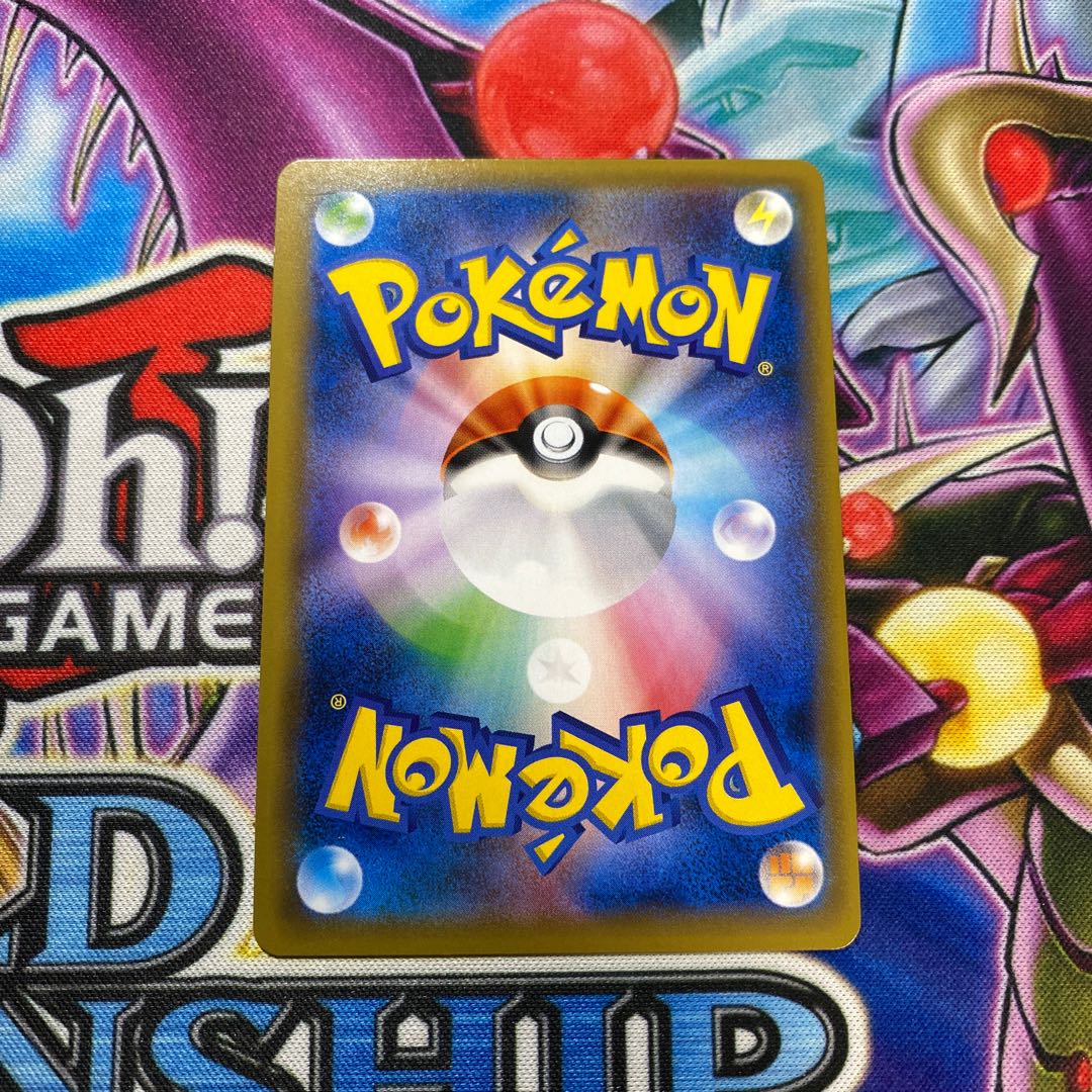 トウホクのピカチュウ