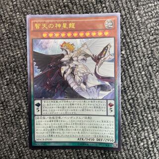 [Illustration Ad] Zefraath