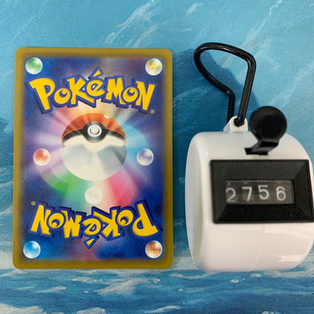 Pocketka 4 sheets Kodawari Bianca t