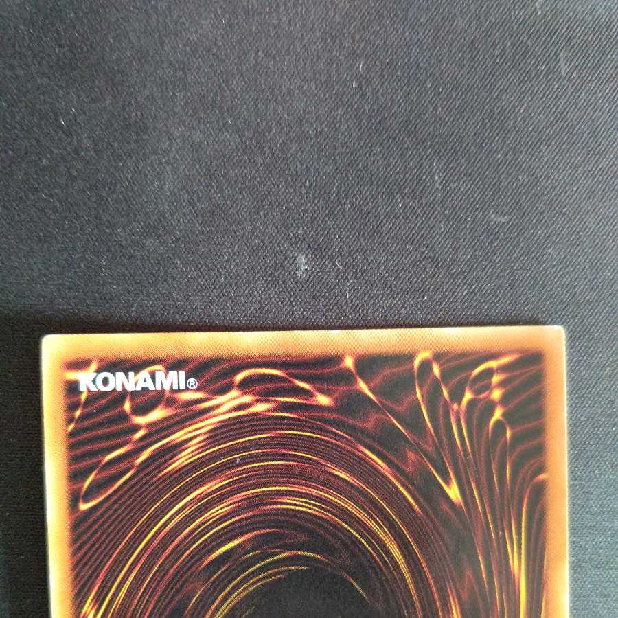 PsychicLightning Dragon - Thunder Dragon Super Rare