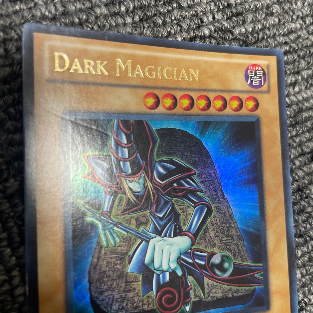 【傷あり特価】ブラック・マジシャン