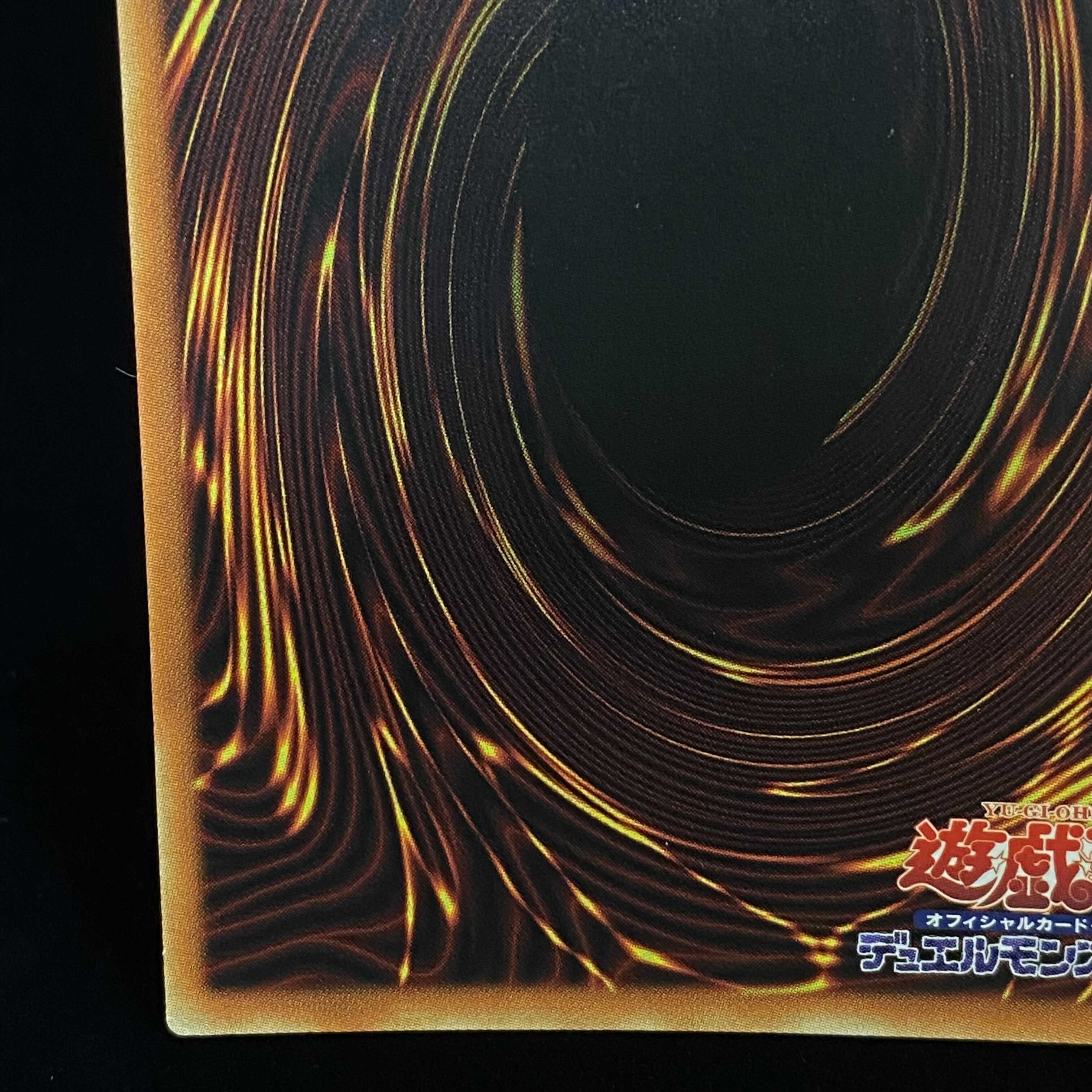 Incredible Ecclesia, the Virtuous Prismatic Secret Rare