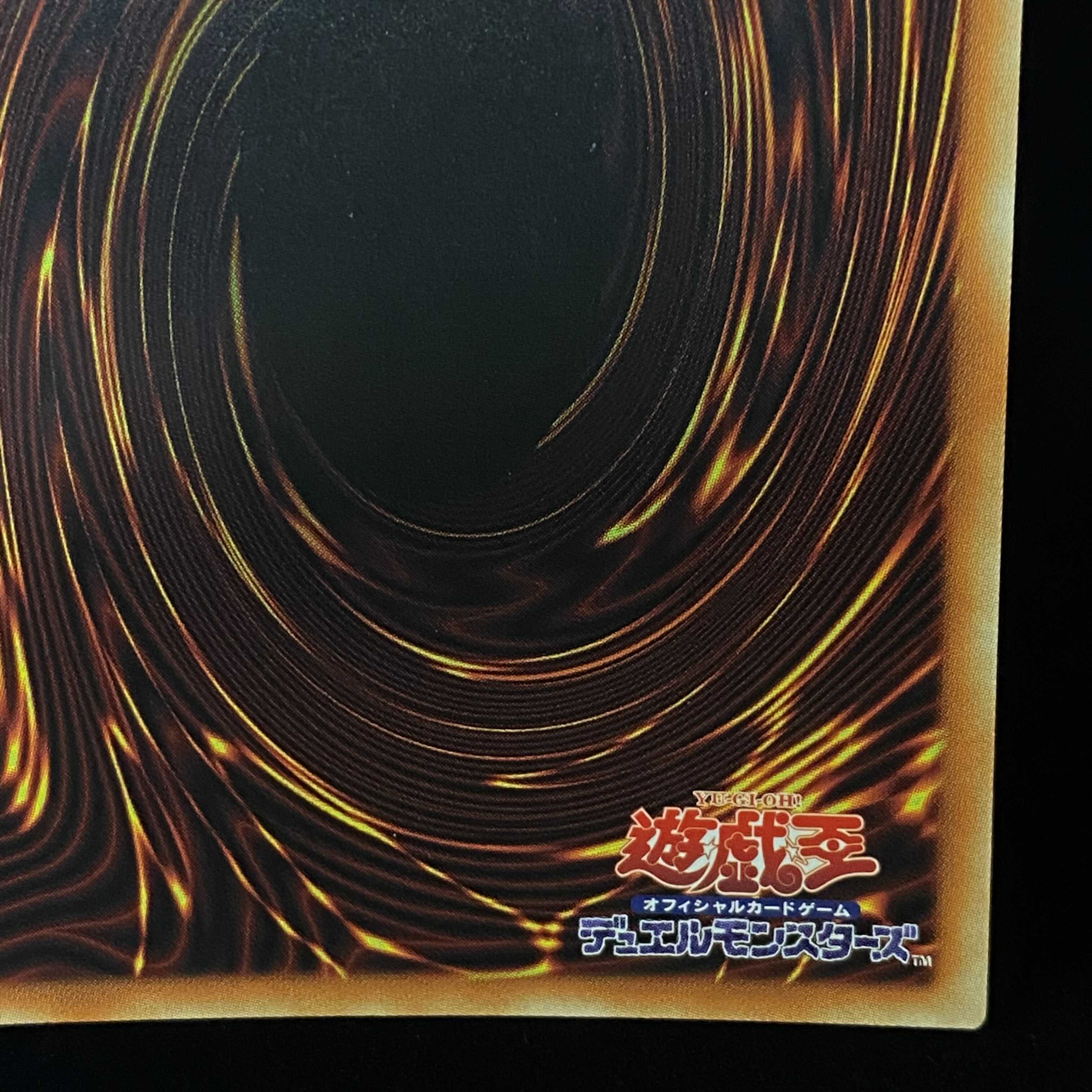 Incredible Ecclesia, the Virtuous Prismatic Secret Rare
