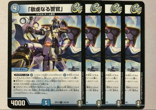 "Pious Cop." Four Rs.