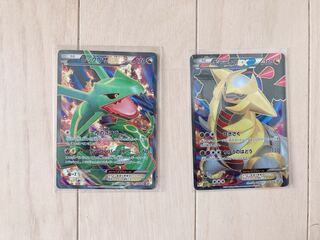 ギラティナex R の激安通販 Magi トレカ専用フリマアプリ