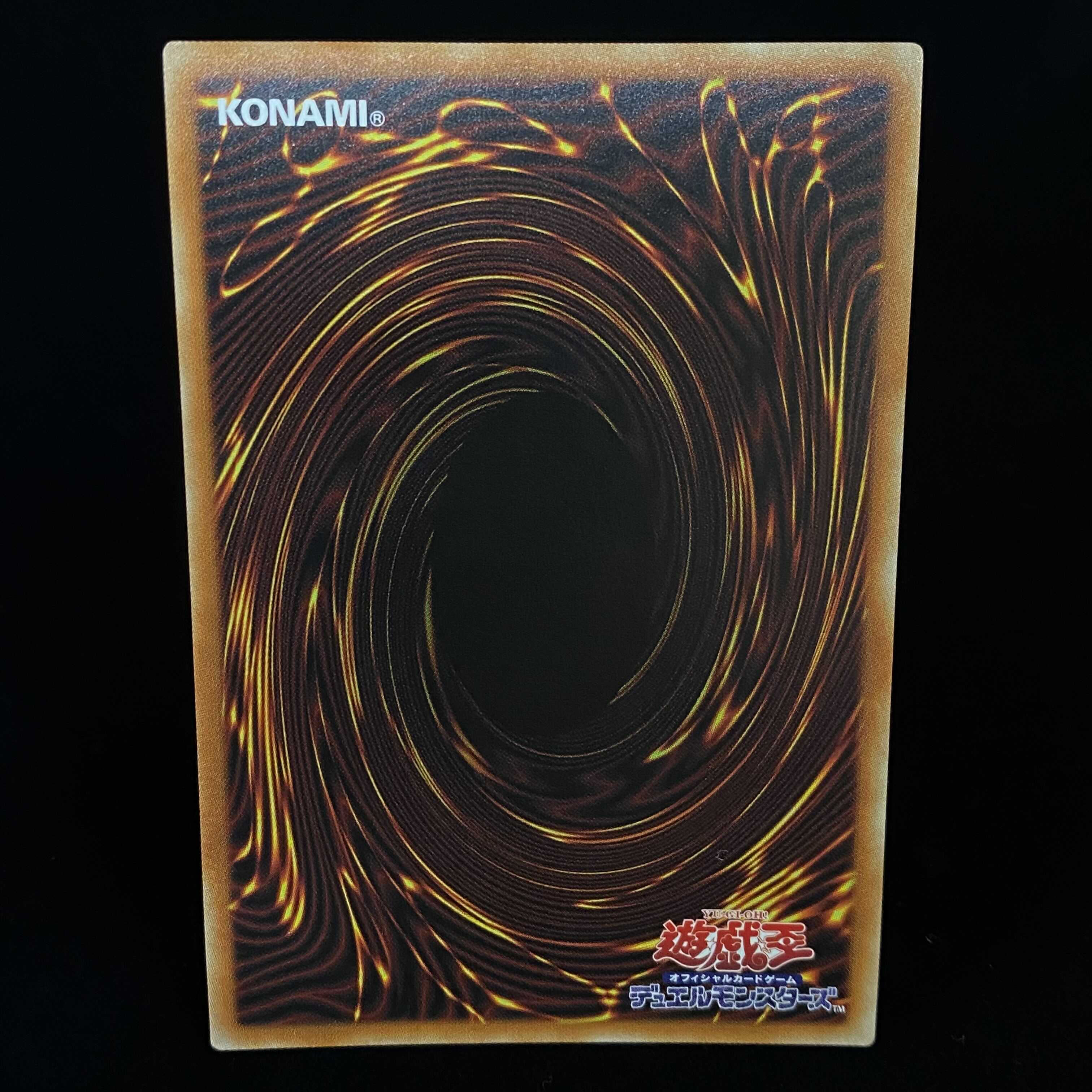 Divine Bow of Invocation - Apollousa (Different Picture Version) Prismatic Secret Rare