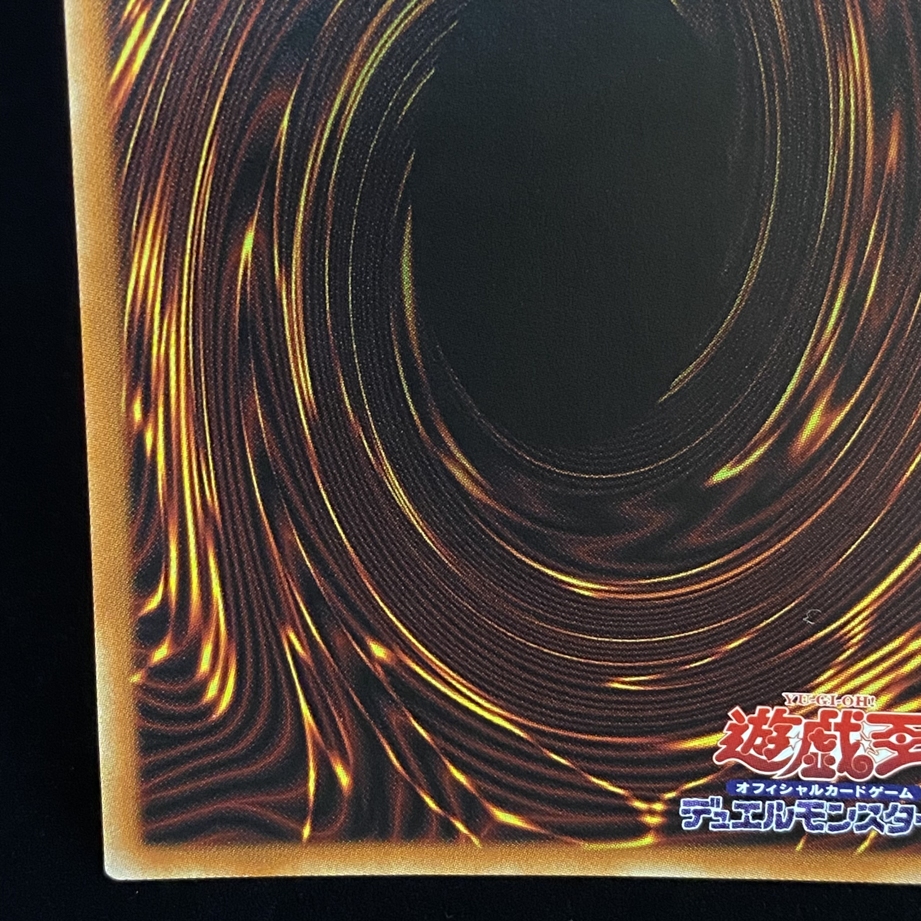 Divine Bow of Invocation - Apollousa (Different Picture Version) Prismatic Secret Rare