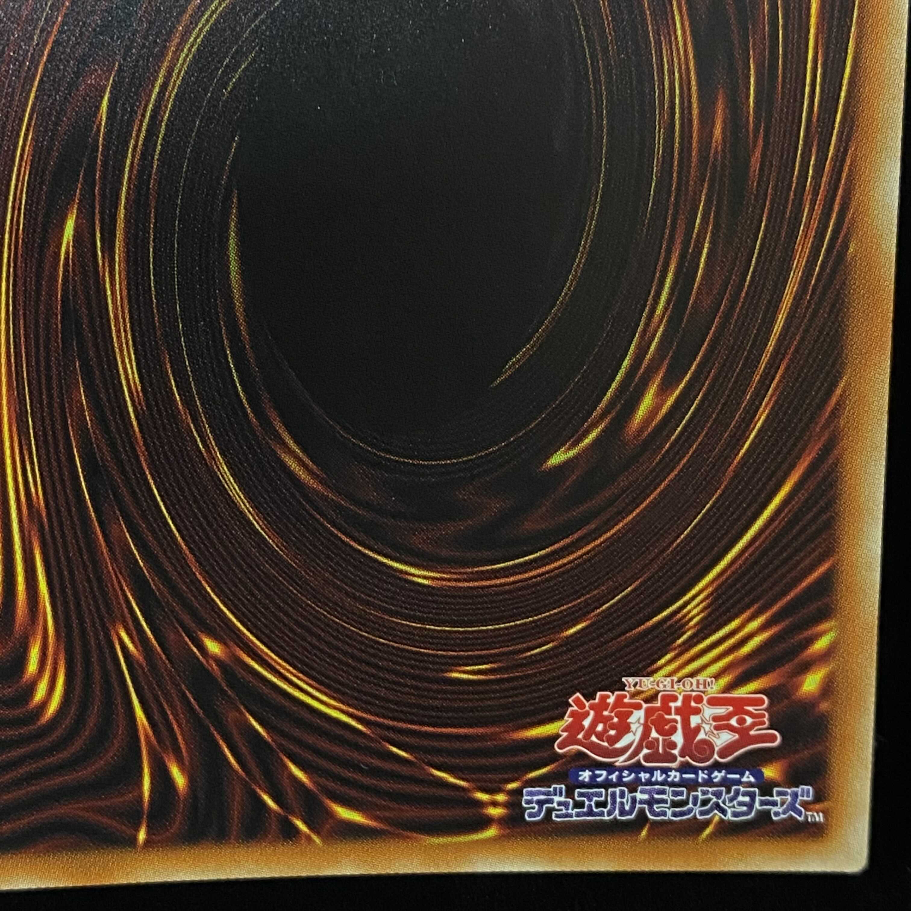 Divine Bow of Invocation - Apollousa (Different Picture Version) Prismatic Secret Rare