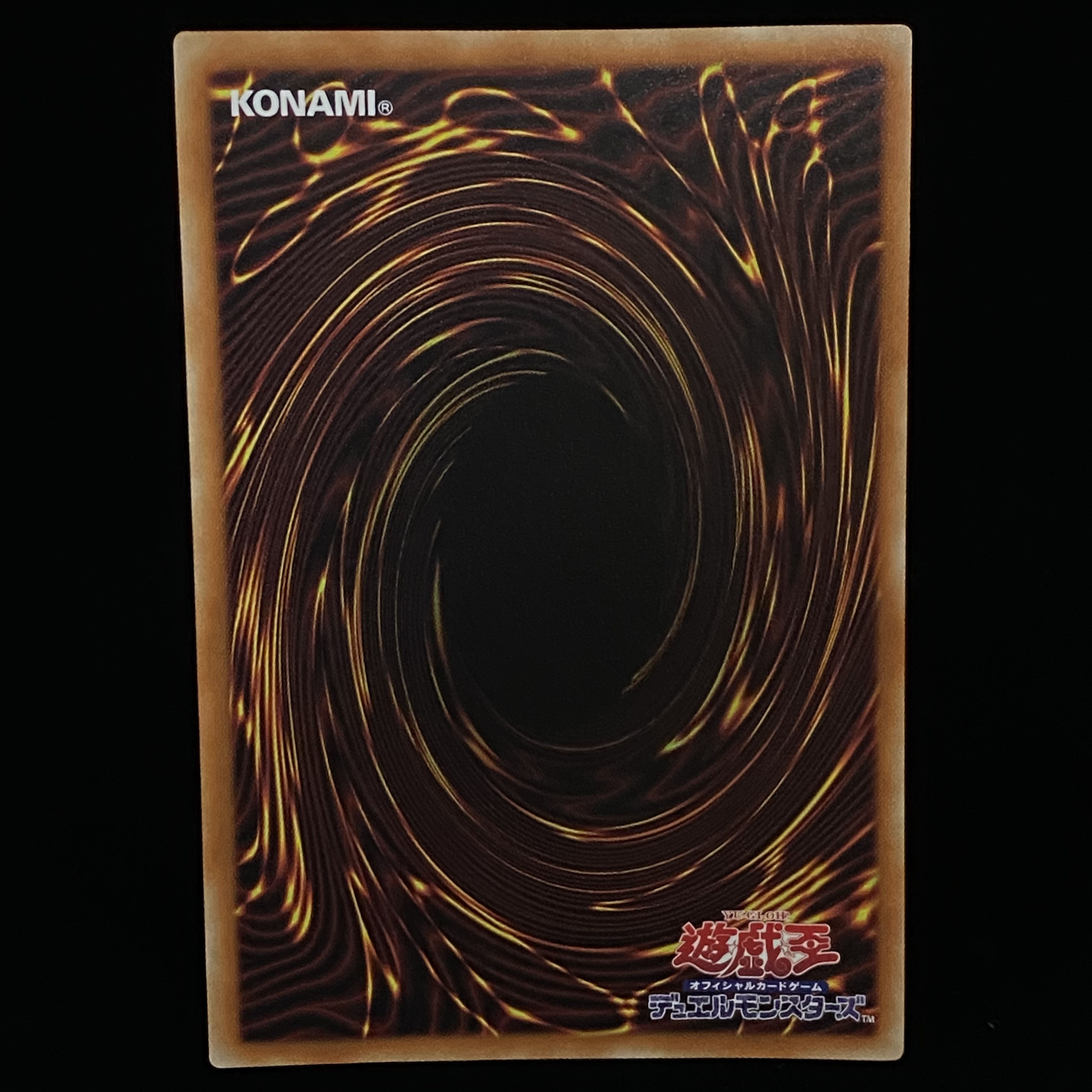 Tri-Brigade Ferrijit the Barren Blossom Prismatic Secret Rare