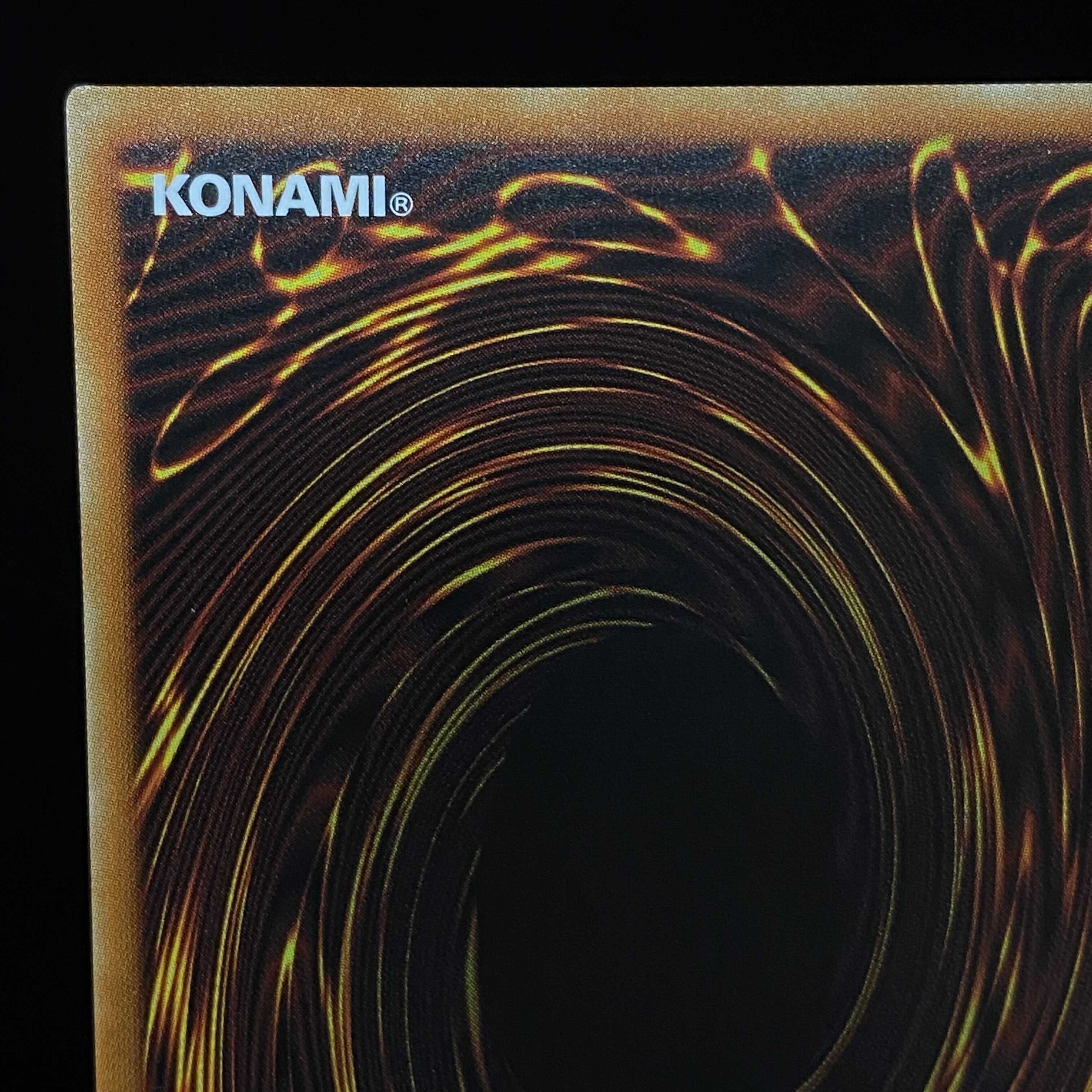 竜騎士ブラック・マジシャン・ガール プリズマティックシークレットレア