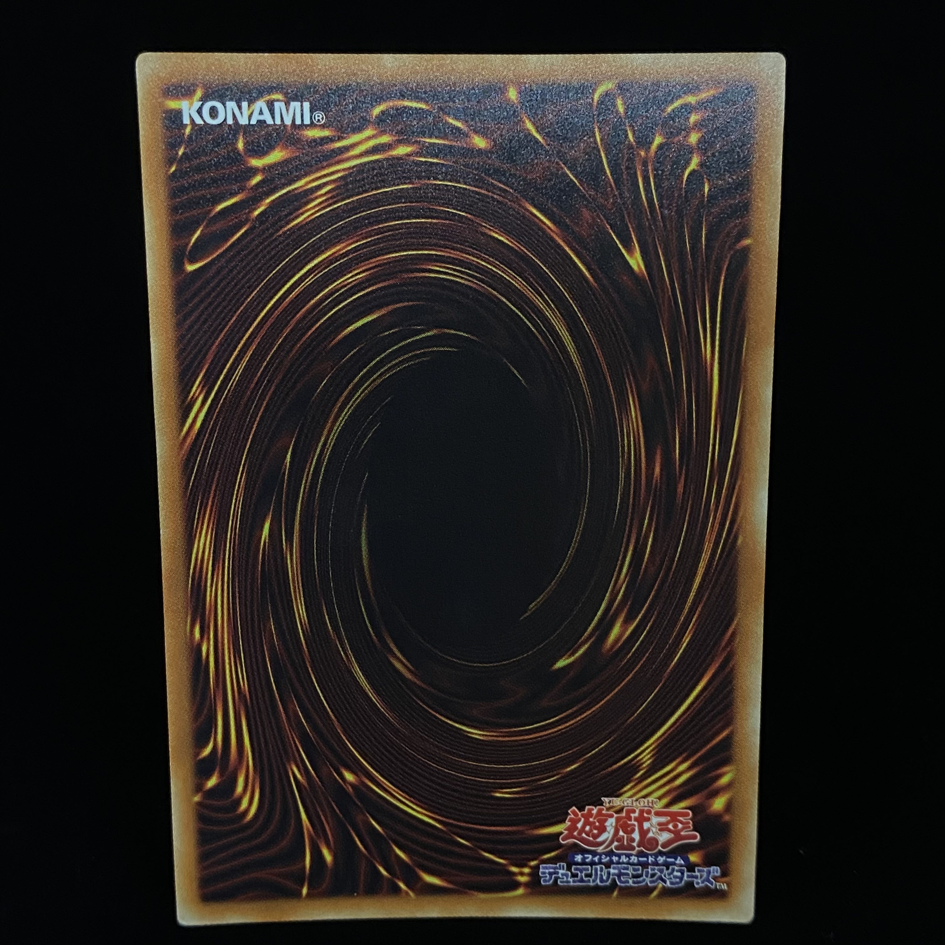 Blue-Eyes White Dragon 20th Secret Rare 20CP