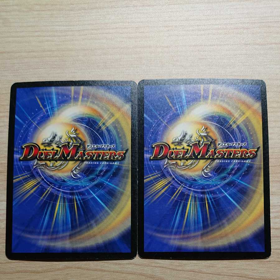 Black Feather, Shadow of Rage 4 copies for play