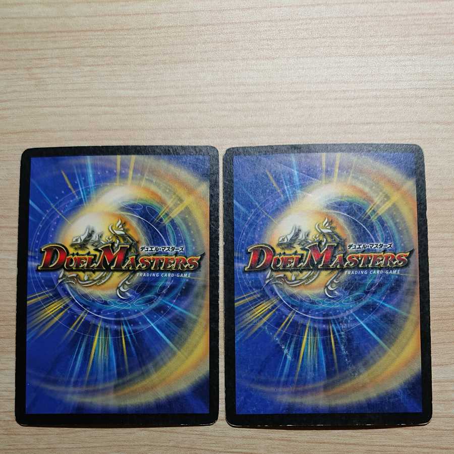 Black Feather, Shadow of Rage 4 copies for play