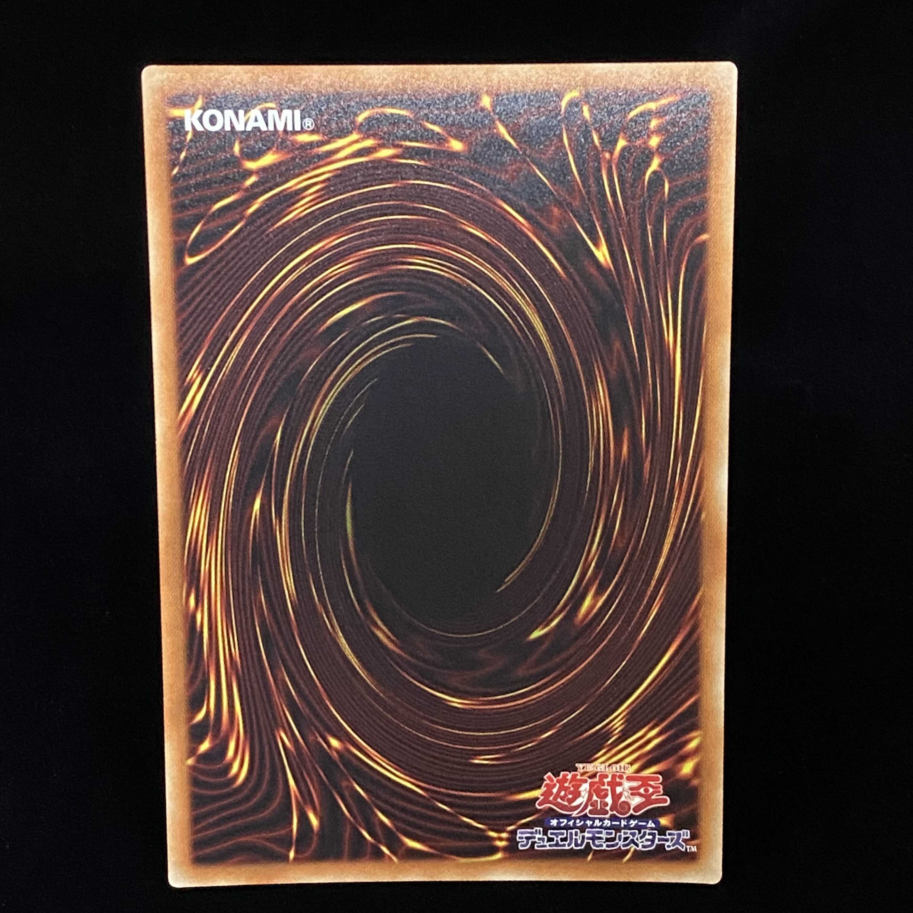 Dark Magic Twin Burst 20th Secret Rare