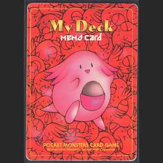 My Deck Memo Card(ラッキー)【プアー】旧裏/管理:MP0414