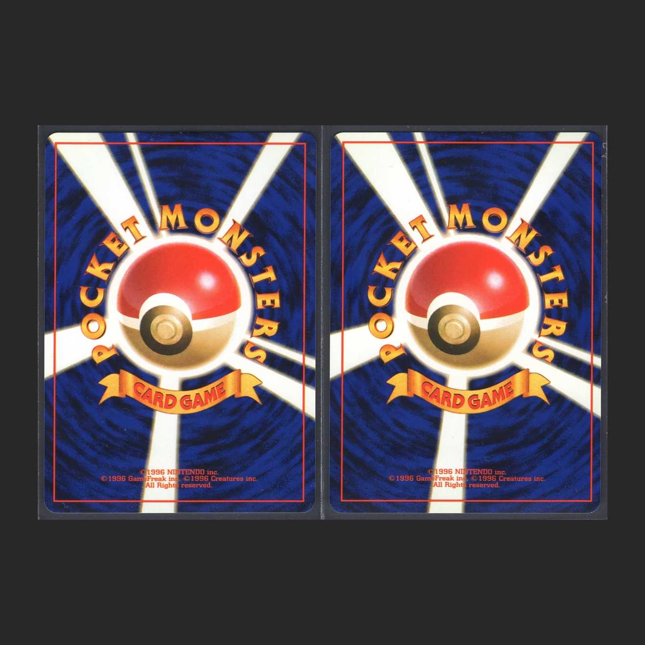 Gourmand Snorlax/cool Porygon [Near] with Counter/management:MP0415