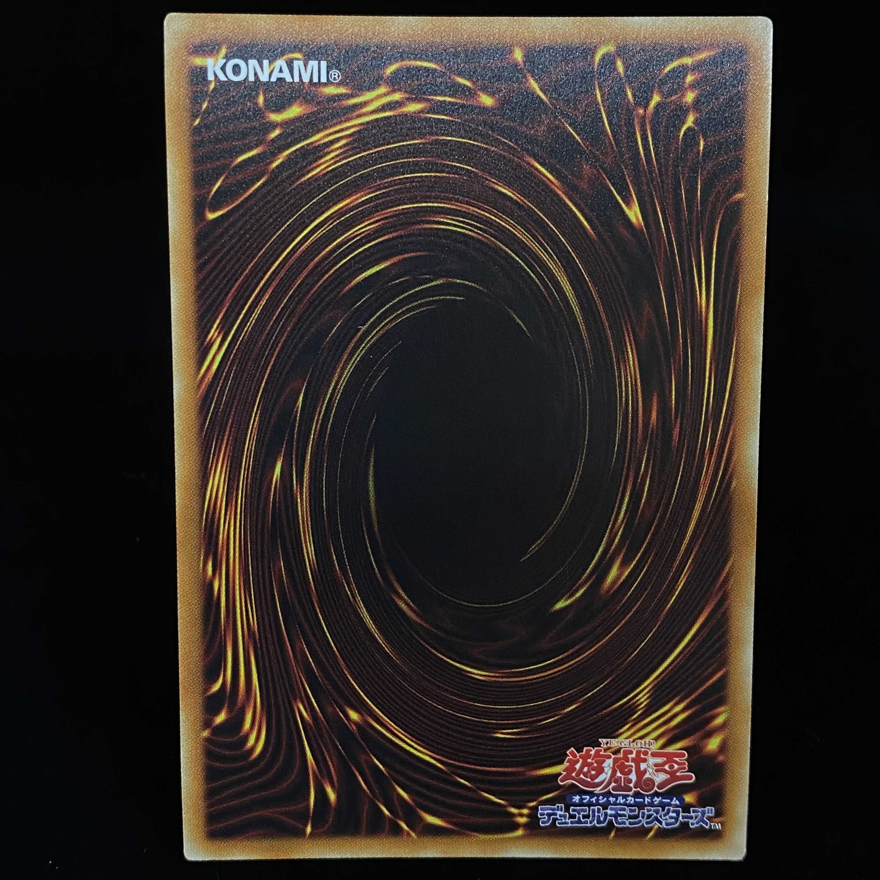 Reinforcements 20th Secret Rare