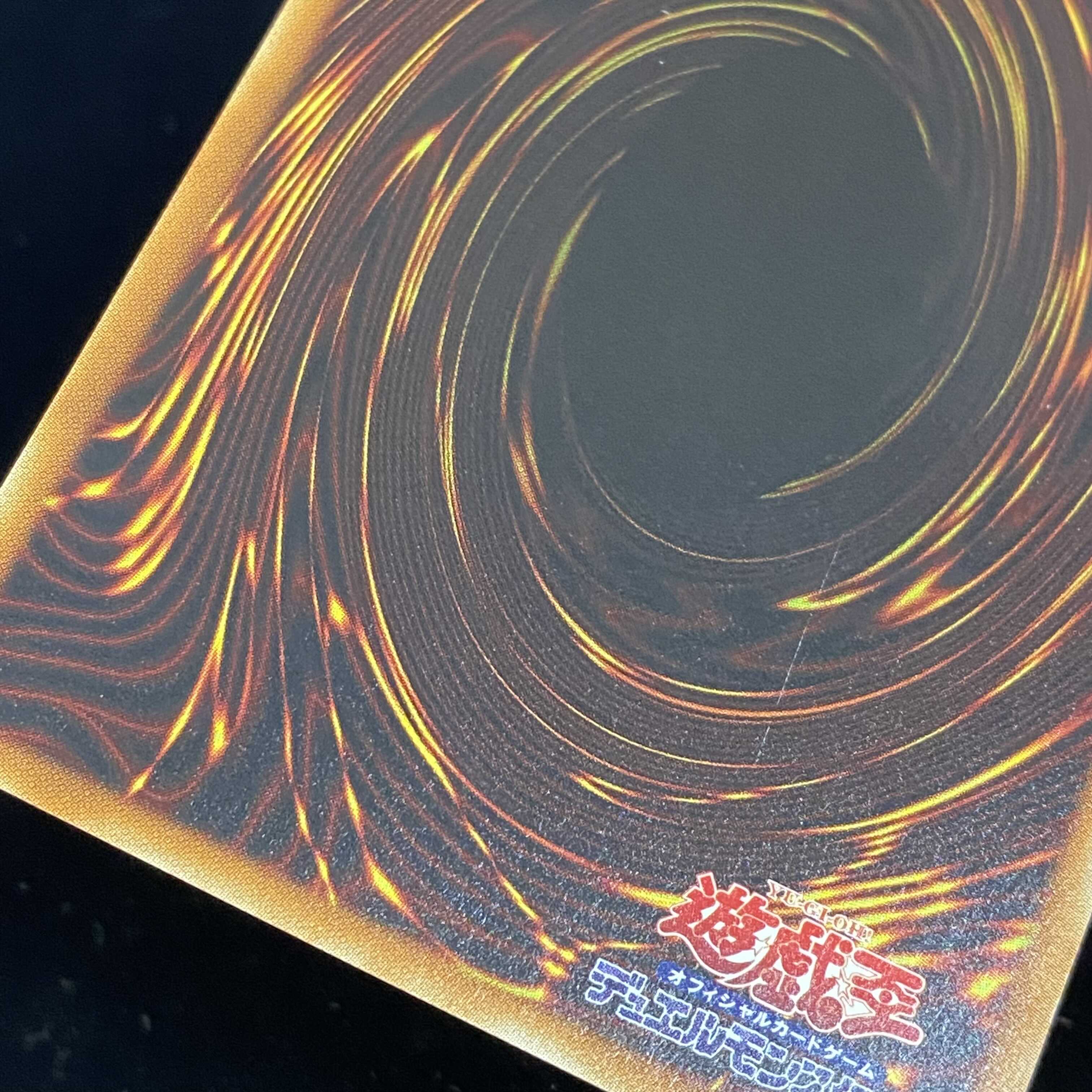 Reinforcements 20th Secret Rare