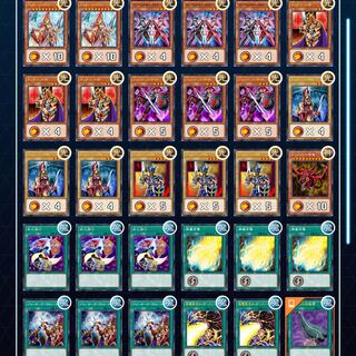 Three Musketeers deck of play composition picture cards