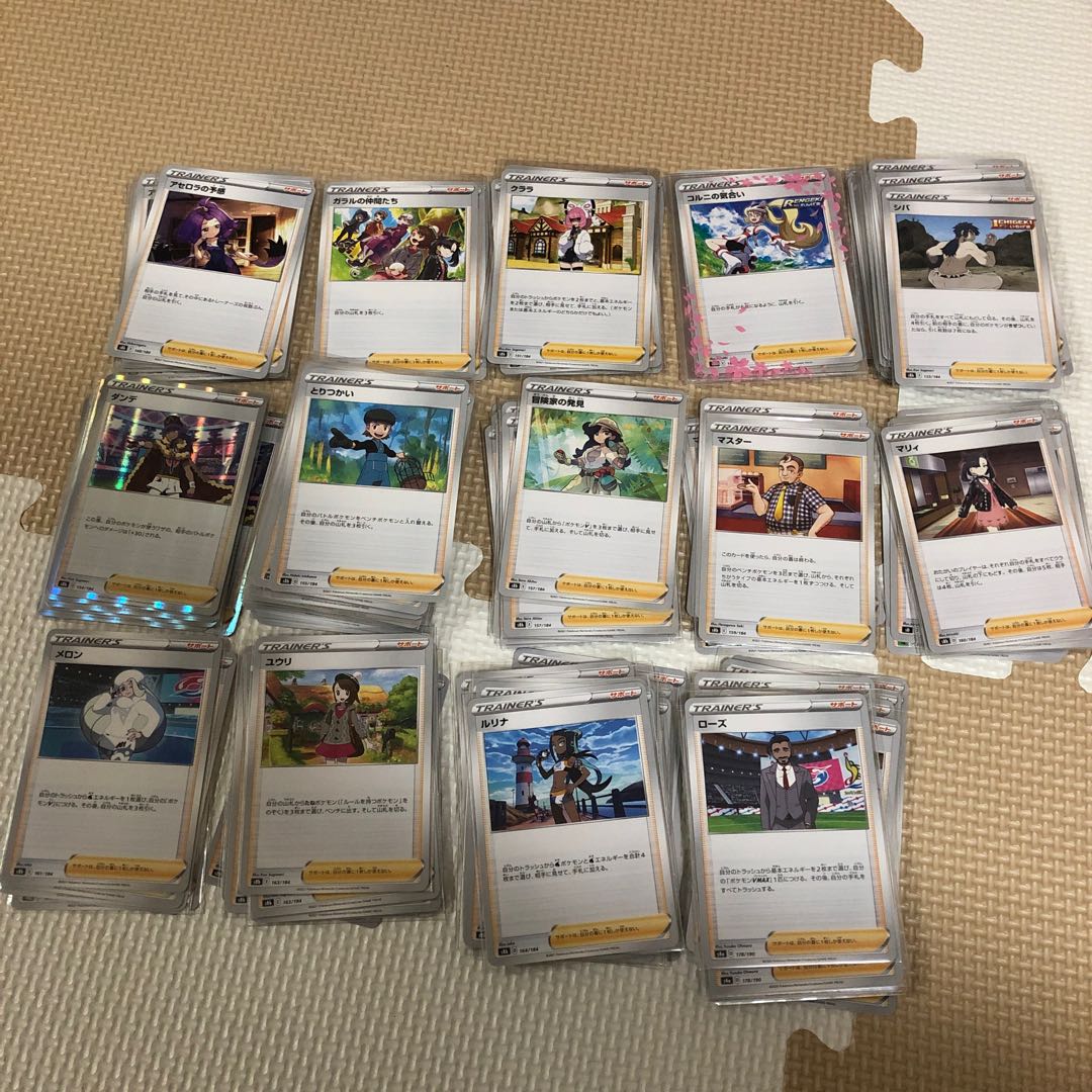 Dedicated to Mr. Milk (busy)