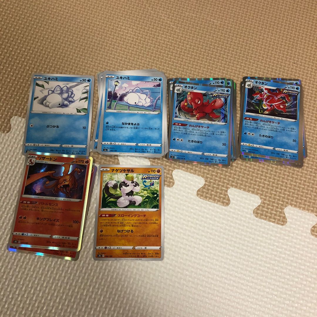 Dedicated to Mr. Milk (busy)