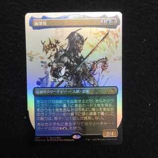 This is the first time I've ever seen such a thing.