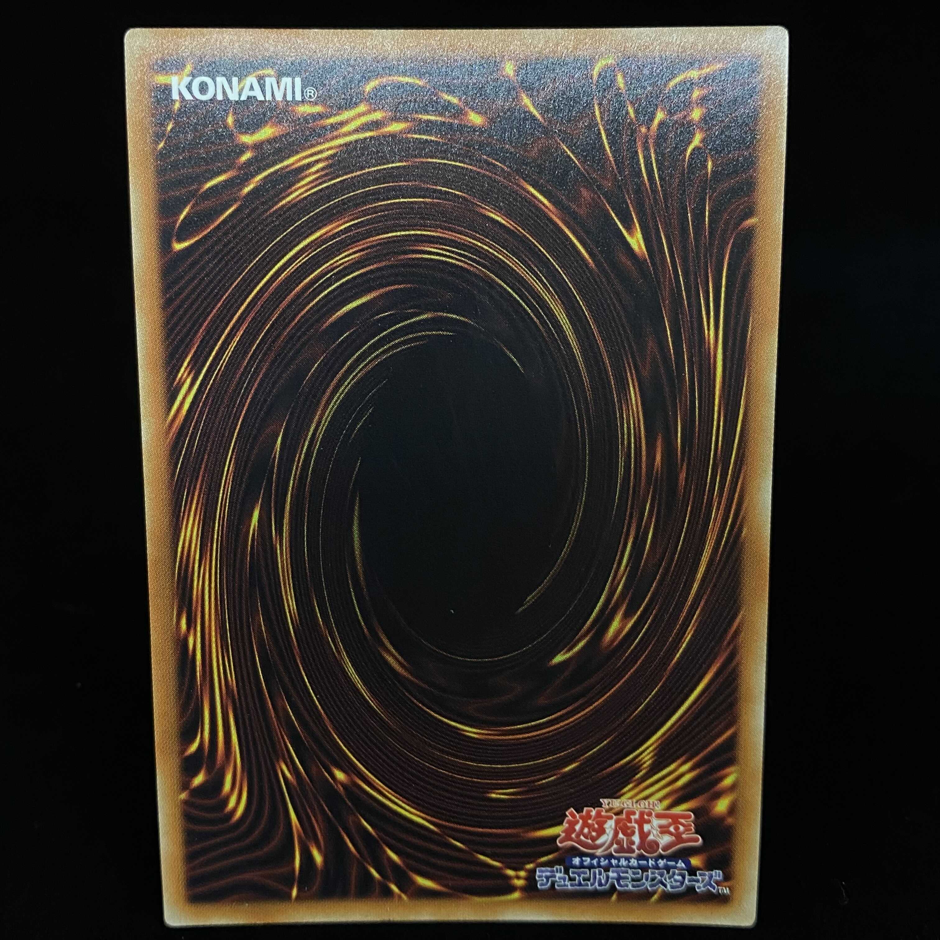 Marincess Great Bubble Reef 20th Secret Rare