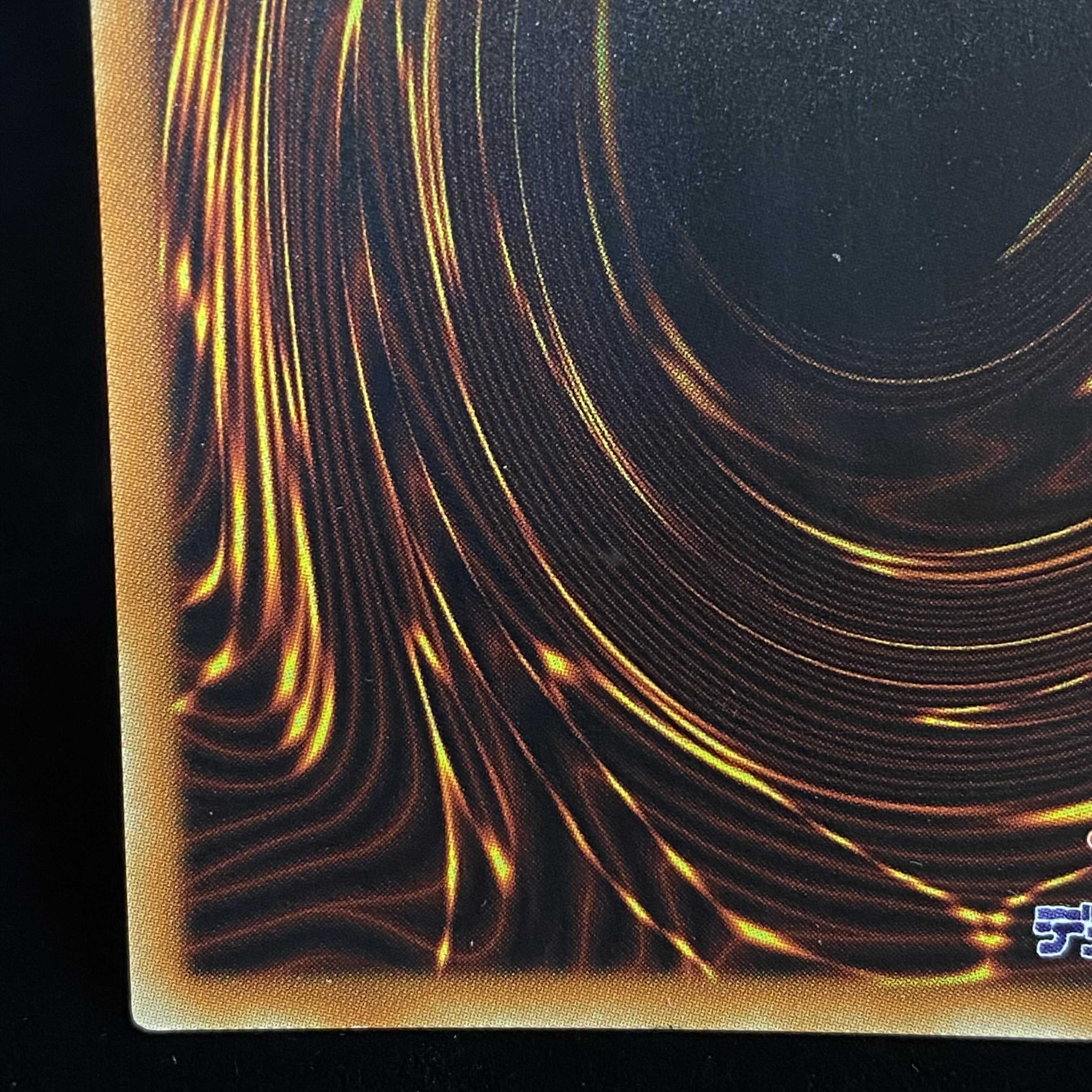 Marincess Great Bubble Reef 20th Secret Rare