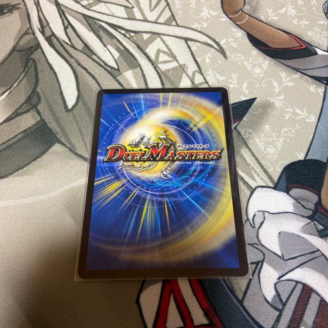 Hot Invasion Red XornZ SR