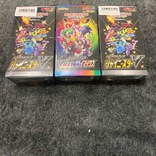 新品未開封シュリンク付