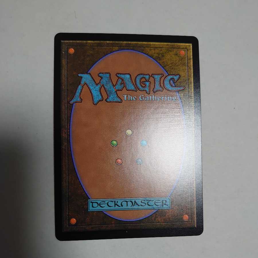 Archon of Cruelty sketch