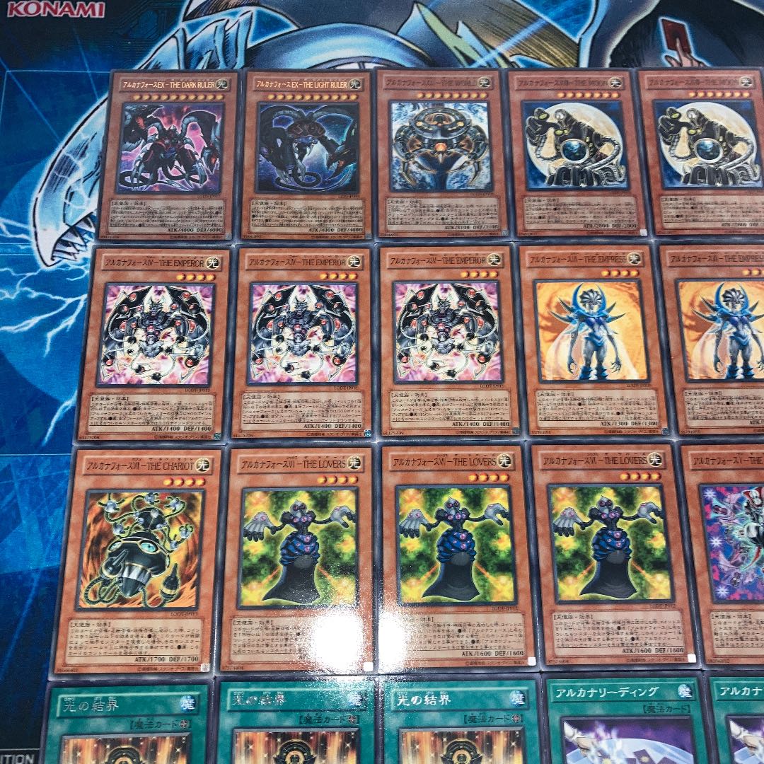 No.295 Yu-Gi-Oh! Full-scale construction! Arcana Riryoku deck 40 pieces