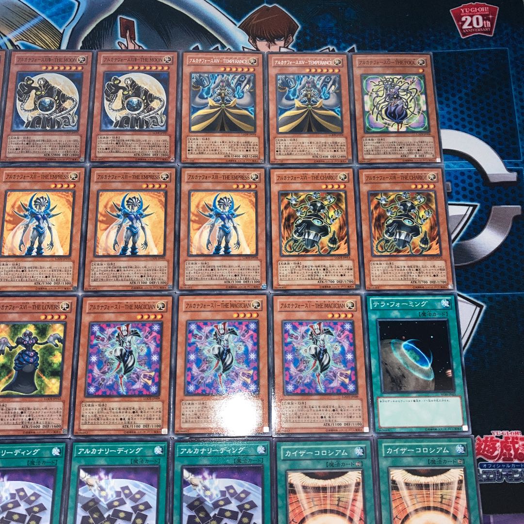 No.295 Yu-Gi-Oh! Full-scale construction! Arcana Riryoku deck 40 pieces