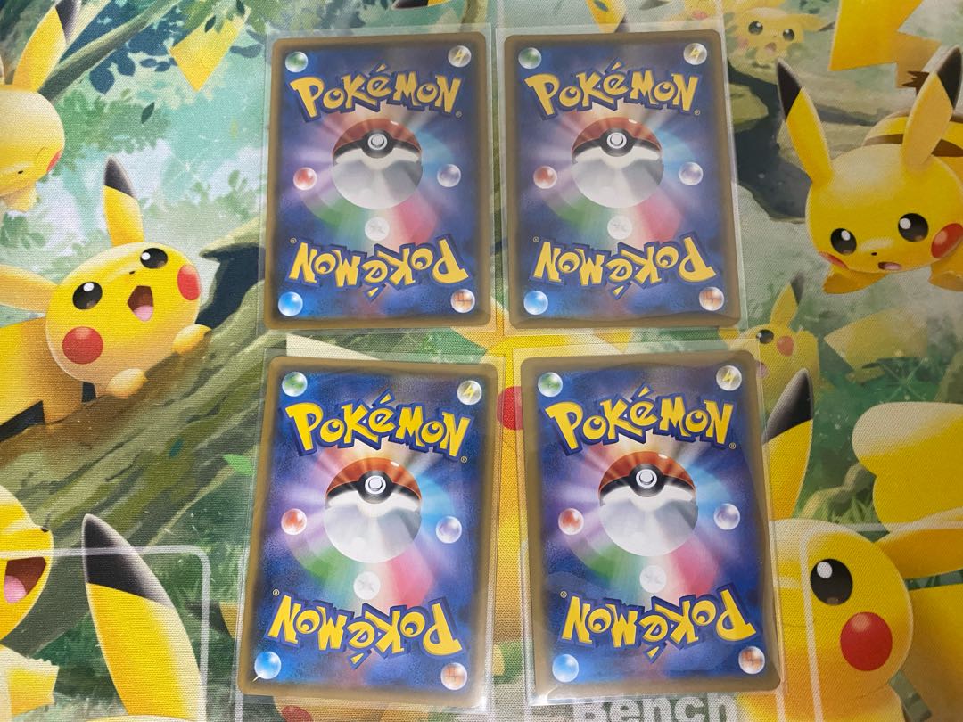 Pokémon Card DhelmiseVMAX Set