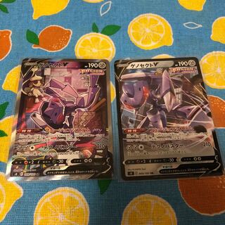 Metal・GenesectV☆SA version SR&RR set