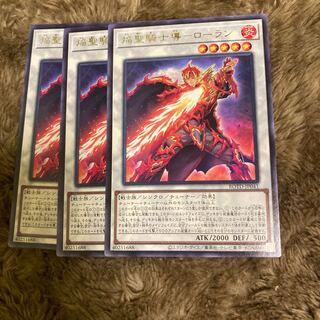 Madrace 2428 Flame Holy Knight Guide - Laurent Rare