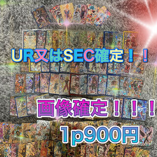 オリ販売中様専用