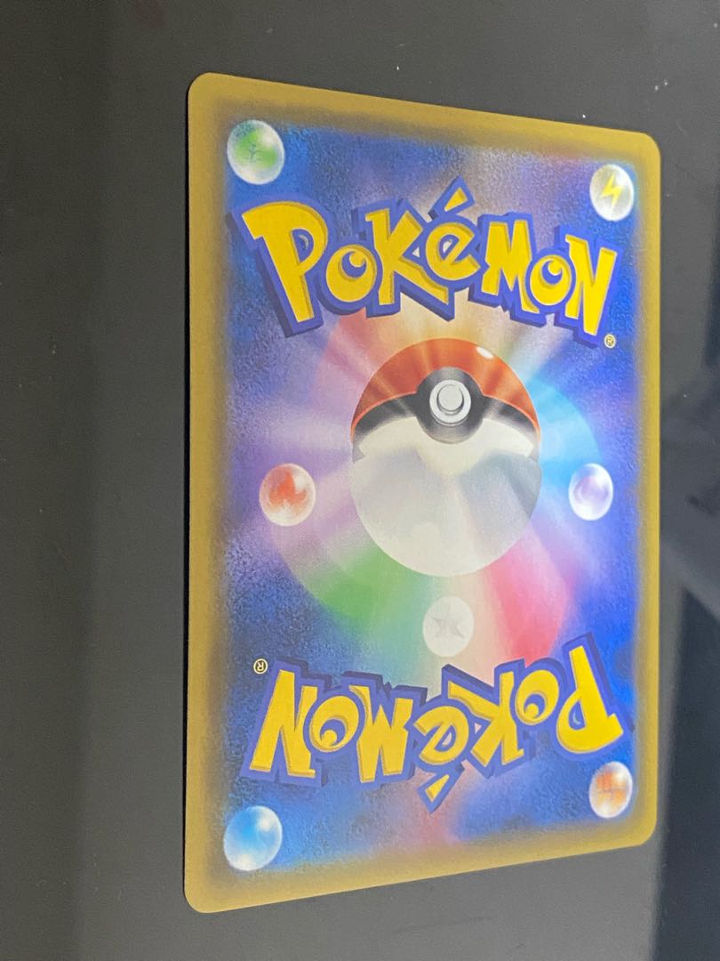 [Beautiful] Misty's Favor SR+ Mallow & Lana SR