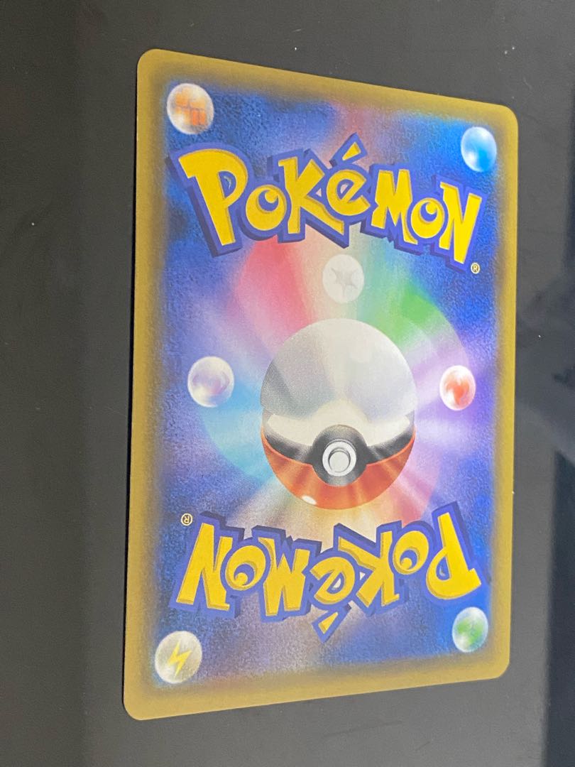 [Beautiful] Misty's Favor SR+ Mallow & Lana SR