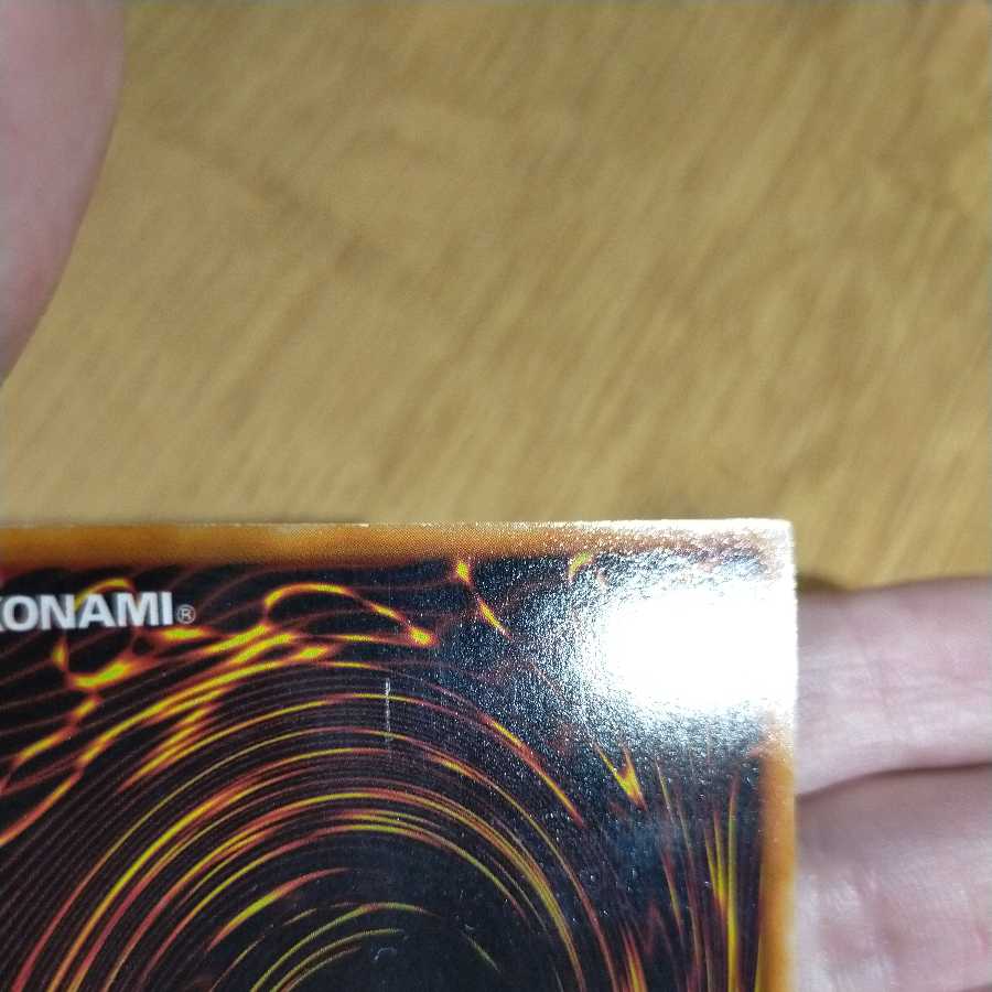 Yu-Gi-Oh! Red Eyes Black Metal Dragon Secret