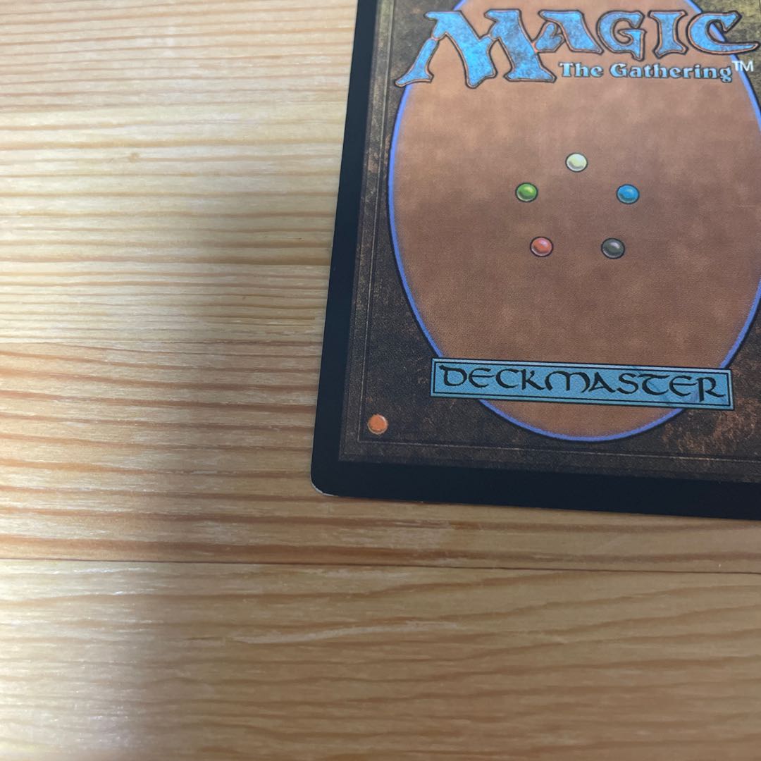 mtg 意志の力　Foce of Will 英　4枚セット