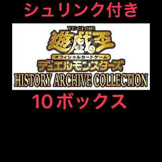 Yu-Gi-Oh! History Archive Collection 10 Boxes with Shrink Preorder