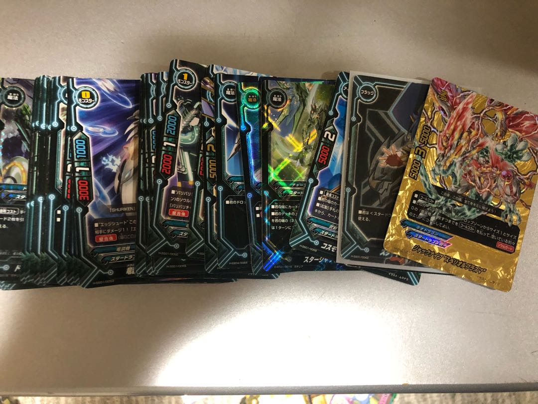バディファイト 引退品 まとめ売り